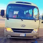 باص هونداي كوانتي