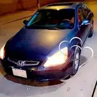 الخرج