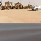 شيول رماح