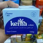 الرياض