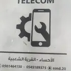 مطابع طباعه مطبعه اكواب ورقيه أكياس بلاستيك وورقيه