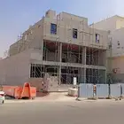 مؤسسة إعالي العمران لسقالأت