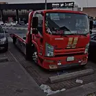 سطحة الرياض