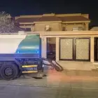 وايت ماء