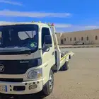 سطحه داخلي تمير خوطه وعشره المجمه