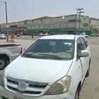 انوفا