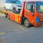 سطحه الرياض الى العلا جده مكه المدينه تبوك ابها