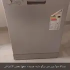 غسالة صحون Beko