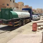 وايت ماء
