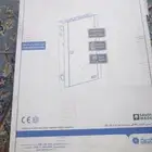 طبلون منزلي