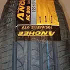 كفرات جديده للبيع