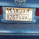 لوحة خصوصي أ ح د 9267 نظامية مجددة الاستمارة فحص وتأمين جديد