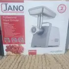 فرامة جانو JANO جديده