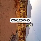 تاجير خيام بيوت شعر صيوانات خيام اربيه جلسات كنب عقود اناره