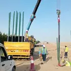 توريد وتركيب جميع انواع اشبوك الامنيه