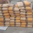 اسمنت بطحا دموك بلوك عتب خرسان بلدور رصيف