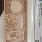 عشره سند الحج