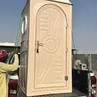 حمام دورة مياه عربي كرسي فرنجي متنقل مشاريع