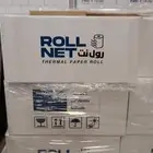 ورق كاشير
