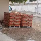 اسمنت الصفوه