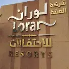 لوحات بنر لوحات حروف بارزة زنكور وستيل كلادينج كانفس أعلام