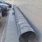 مزراب