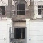 معلم حجر وجي ار سي