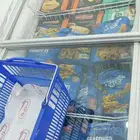 محل دواجن للتقبيل