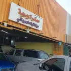 قير كامري 2015 مع التركيب مع الرجيع مع الضمان شهر