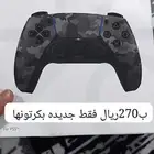 يدات سوني 5 جديده بكرتونها للبيع