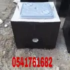 حواجز خرسانية