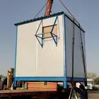 security cabin