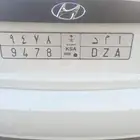 لوح مميز للبيع على السوم