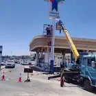 ايجار معدات ثقيله ونش 7 طن رافع يومي شهر وبساعه كرين صندوق