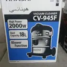 مكنسة كهربائية هيتاشي HITACHI 18لتر جديده
