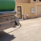 وايت ماء