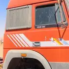 رأس تريله أفيكو مديل 92 شغال مسقط