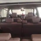 افانزا 2017