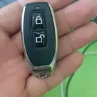 ريموتات قراش