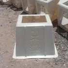 صندوق مكيف غطاء خارجي مع التركيب بدون تركيب