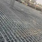 مقاولات عامه