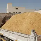 رمل سمنت نقل خشب مبسط مواد بناء