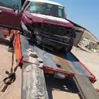 جيب اف جي قطع غيار قطع غيار