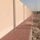 جميع انواع البريكست