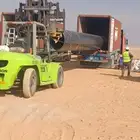 فوركلفت رافعة شوكية سكين