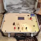 كشف ابار ارتوازيه