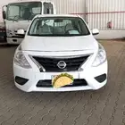 صني