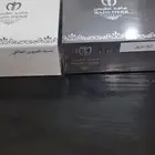دهن تراد عتيق مع دهن العروس الطائفي من عطرجي