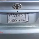 رقم مميز للبيع