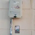 مندوب الألياف البصريه